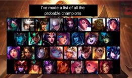 赛娜新皮肤爆料视频大全,视觉盛宴，独家爆料视频大盘点