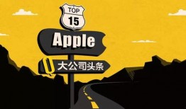 晚安头条最新爆料,最新爆料背后的惊人真相