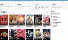 爆料视频网页,爆料视频网页背后的惊人真相