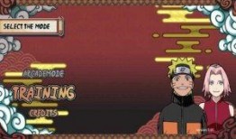 火影晚安爆料最新版下载