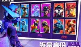 最新角色爆料太空行动,揭秘神秘角色背后的宇宙奥秘