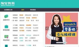 网红爆料吃瓜黑网页,吃瓜黑网页背后的真相