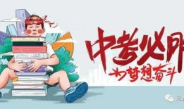 韩美林最新爆料消息,揭秘艺术界不为人知的背后故事