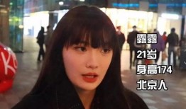 范哥爆料女朋友视频播放,女朋友私密视频意外走红网络