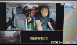 佩鑫直播爆料事件视频完整版,揭秘完整版视频背后的惊人真相