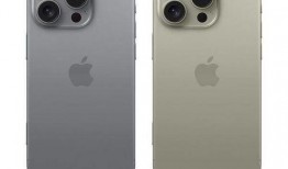 苹果16pro颜色最新爆料,独家爆料揭示惊艳配色阵容！