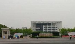 江苏省学校爆料事件最新,揭秘校园安全与教育监管疑云