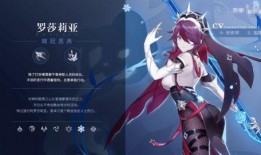 原神爆料钟旭东视频大全