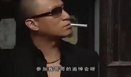 黑哥爆料黑哥精选视频