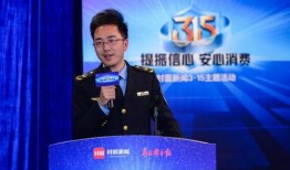 盐城蔡哥爆料最新消息新闻,揭秘重大新闻事件内幕