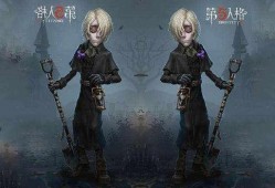 第五人格最新求生解包爆料,揭秘求生者新技能，解包爆料揭示游戏新篇章