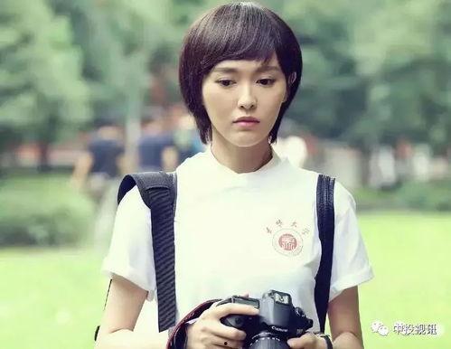 娱乐圈吃瓜李洋洋